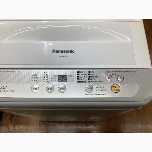 Panasonic (パナソニック) 全自動洗濯機 5.0kg NA-F50B10 2017年製