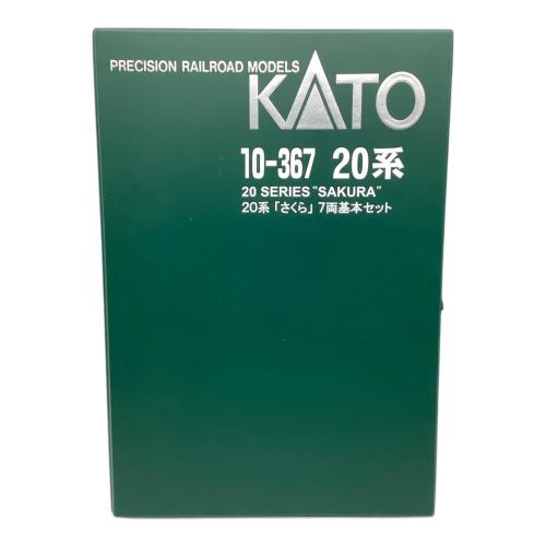 KATO (カトー) Nゲージ 10-367 国鉄20系 特急形寝台客車「さくら」 7両基本セット