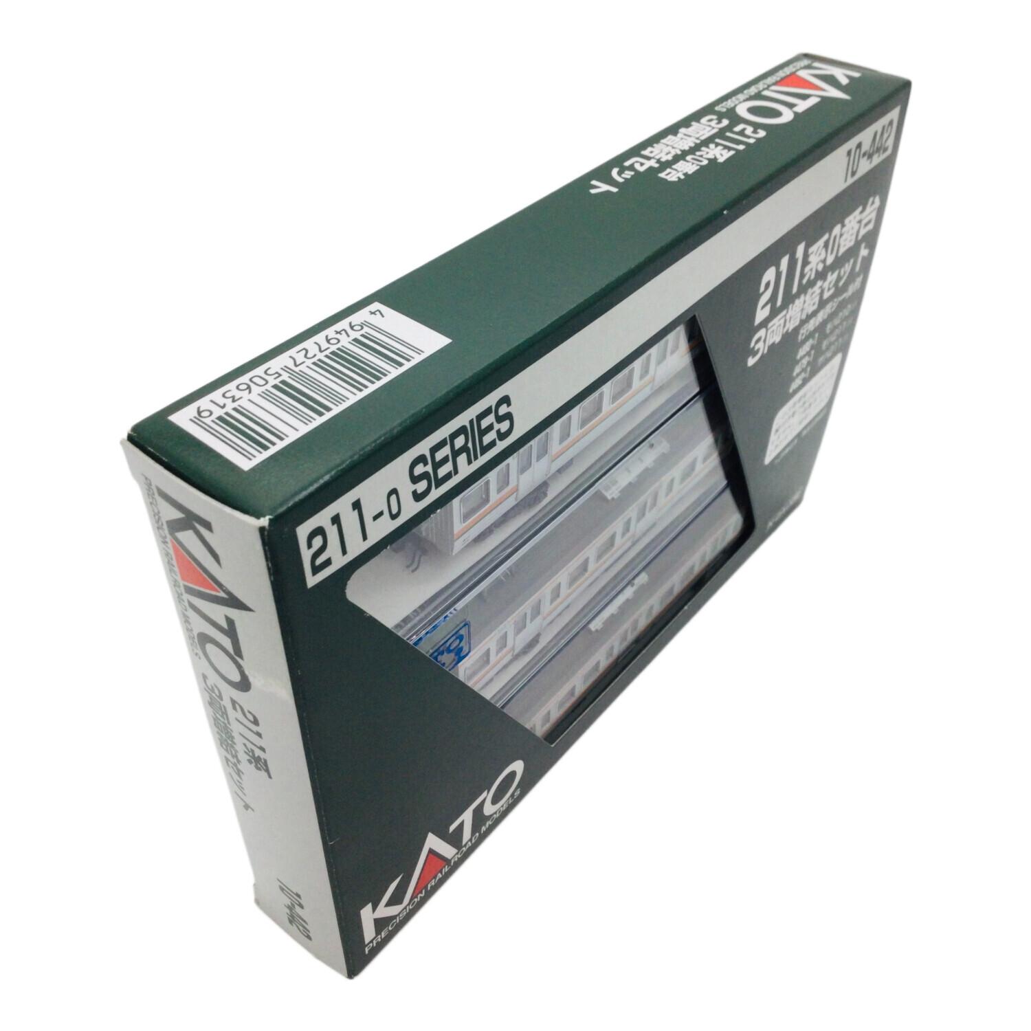 KATO (カトー) Nゲージ 211系 直流近郊形電車 0番台 3両増結セット