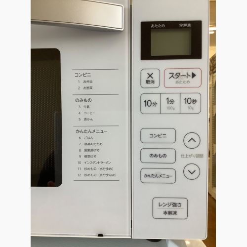 Haier (ハイアール) 電子レンジ JM-FH18H 2022年製 500W