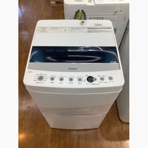 Haier (ハイアール) 全自動洗濯機 4.5kg JW-C45D 2019年製