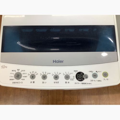 Haier (ハイアール) 全自動洗濯機 4.5kg JW-C45D 2019年製