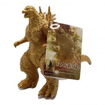 ゴジラ2024 ソフビフィギュア ゴジラ(2023) メモリアルゴールドver. ゴジラストア限定
