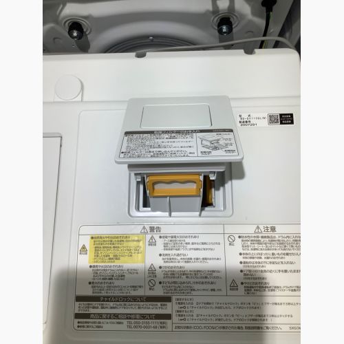 HITACHI (ヒタチ) ドラム式洗濯乾燥機 11.0kg  BD-SX110GL 2022年製