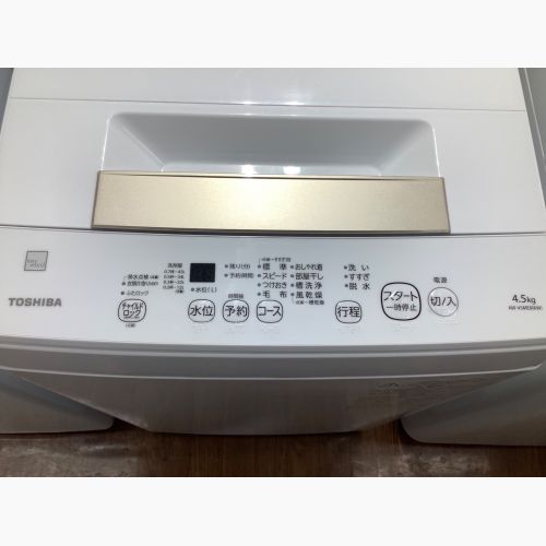 TOSHIBA (トウシバ) 全自動洗濯機 AW-45ME8 2022年製