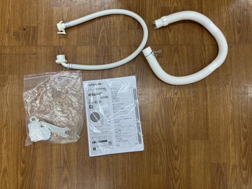 SHARP (シャープ) ドラム式洗濯乾燥機 7.0kg 3.5Kg ES-S7H-WR 2023年製  50Hz／60Hz