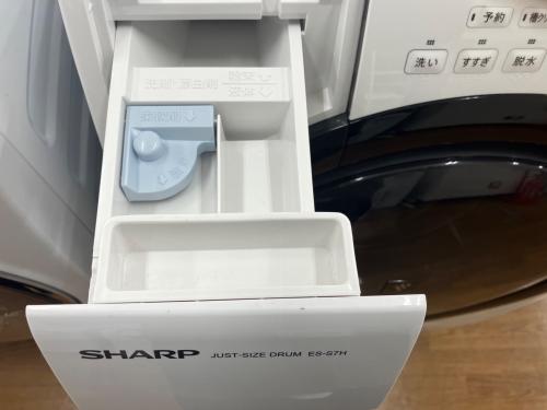 シャープ 2022年製 ドラム式洗濯乾燥機 7.0kg/3.5kg ドア訳あり SHARP (シャープ) ドラム式洗濯乾燥機 7.0kg 3.5Kg ES-S7H-WR