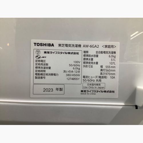 TOSHIBA (トウシバ) 全自動洗濯機 AW-6GA2 2023年製