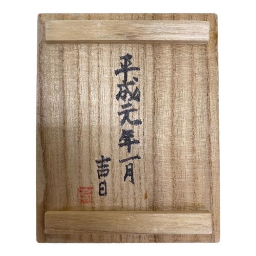 茶托 靖夫作 錫剣木瓜式茶托 5個セット｜トレファクONLINE