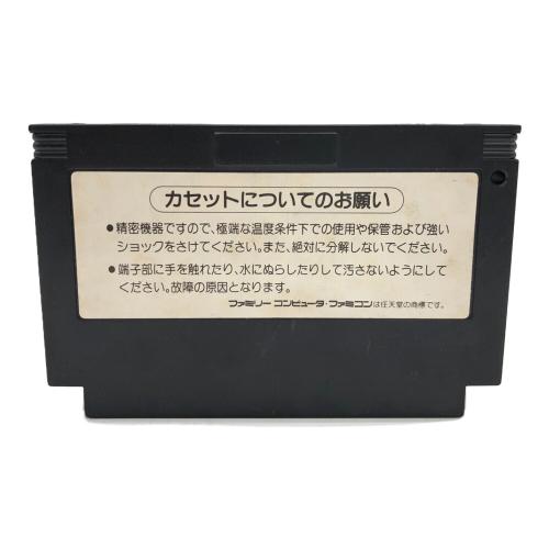 ファミコン用ソフト 悪魔城伝説 KONAMI(コナミ) RC845
