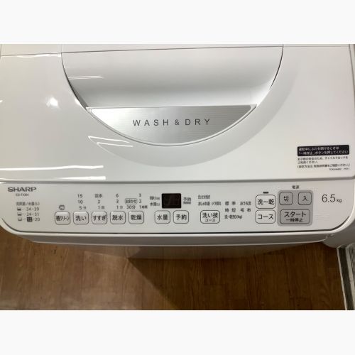 SHARP (シャープ) 全自動洗濯機 6.5kg ES-TX6H-W 2024年製