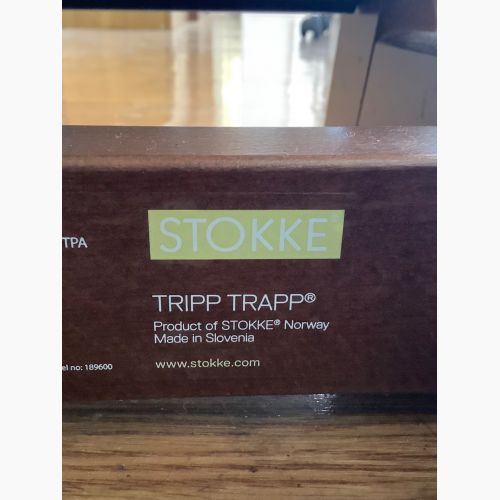 STOKKE (ストッケ) ベビーチェア ブラウン TRIPP TRAPP