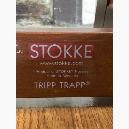 STOKKE (ストッケ) ベビーチェア ブラウン TRIPP TRAPP