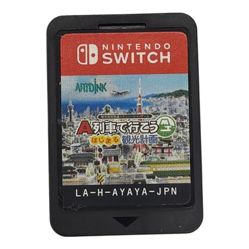 A列車で行こう はじまる観光計画 Nintendo Switch用ソフト CERO A (全年齢対象)