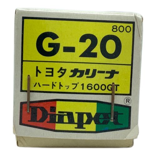 DIAPET (ダイヤペット) ミニカー G-20 トヨタカリーナ ハードトップ1600GT