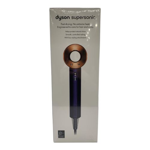 dyson (ダイソン) ヘアードライヤー Dyson Supersonic Shine HD15