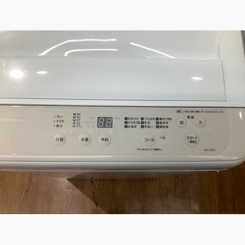 Panasonic (パナソニック) 全自動洗濯機 6.0kg NA-F6B2 2024年製