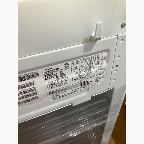 Haier (ハイアール) 全自動洗濯機 5.5kg JW-C55D 2021年製 クリーニング済