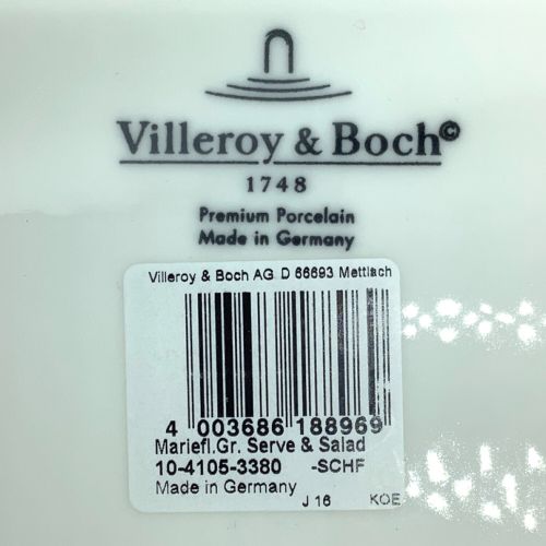 Villeroy&Boch (ビレロイアンドボッホ) フラットボウル マリフルールグリ