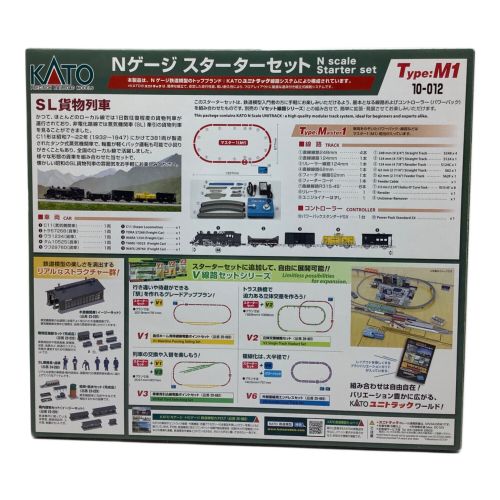 KATO (カトー) Nゲージ スターターセット 10-012 SL貨物列車