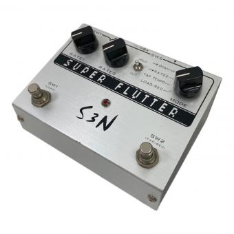 S3N ルーパー SUPER FLUTTER