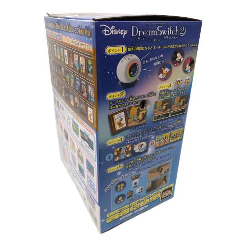 ディズニー＆ピクサーキャラクターズ　ドリームスイッチ2
