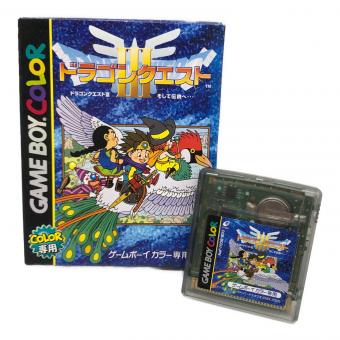 ゲームボーイ用ソフト ドラゴンクエストIII そして伝説へ... -