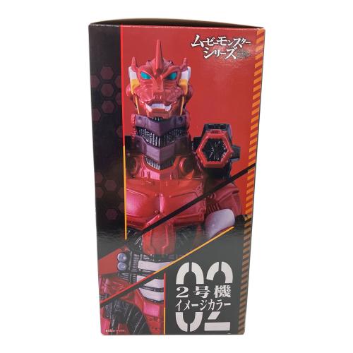 ソフビフィギュア ムービーモンスターシリーズ 3式機龍(2003) 重武装型 エヴァ２号機イメージカラー