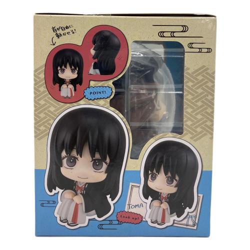 Megahouse (メガハウス) 山田浅ェ衛門桐馬 るかっぷ 地獄楽 フィギュア 未開封品