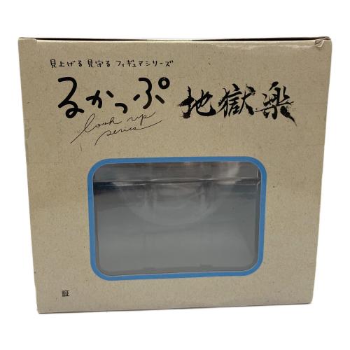 Megahouse (メガハウス) 山田浅ェ衛門桐馬 るかっぷ 地獄楽 フィギュア 未開封品