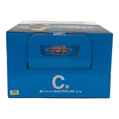 ドラゴンボール フィギュア C賞 超ベジット MASTERLISE 一番くじ
