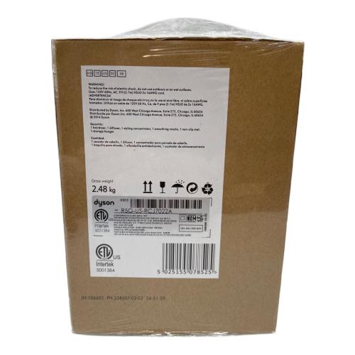 dyson (ダイソン) ヘアードライヤー Supersonic HD15 2023年製