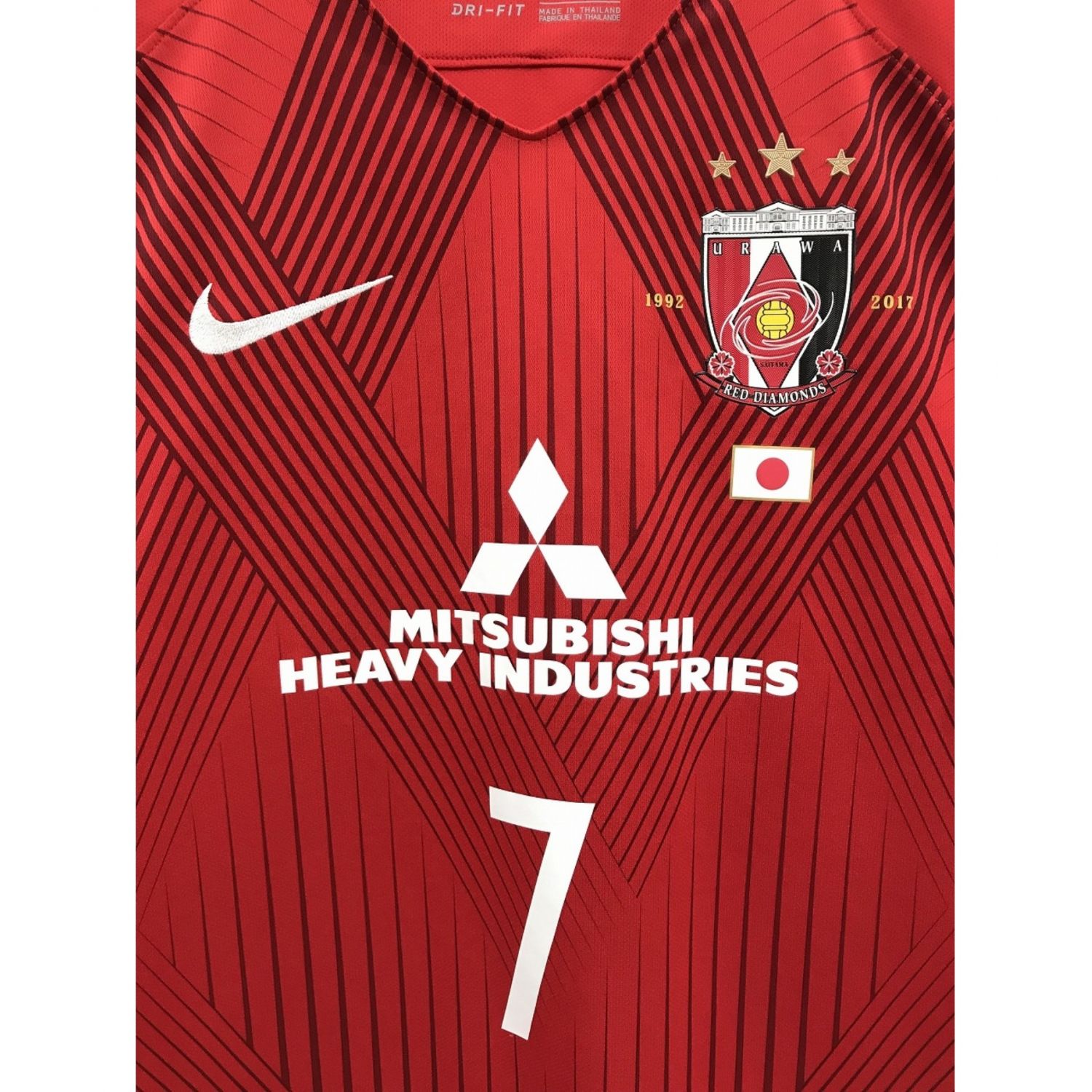 浦和レッズ ウラワレッズ 17年aclユニフォーム レッド Acl優勝年 7 梅崎 司 トレファクonline