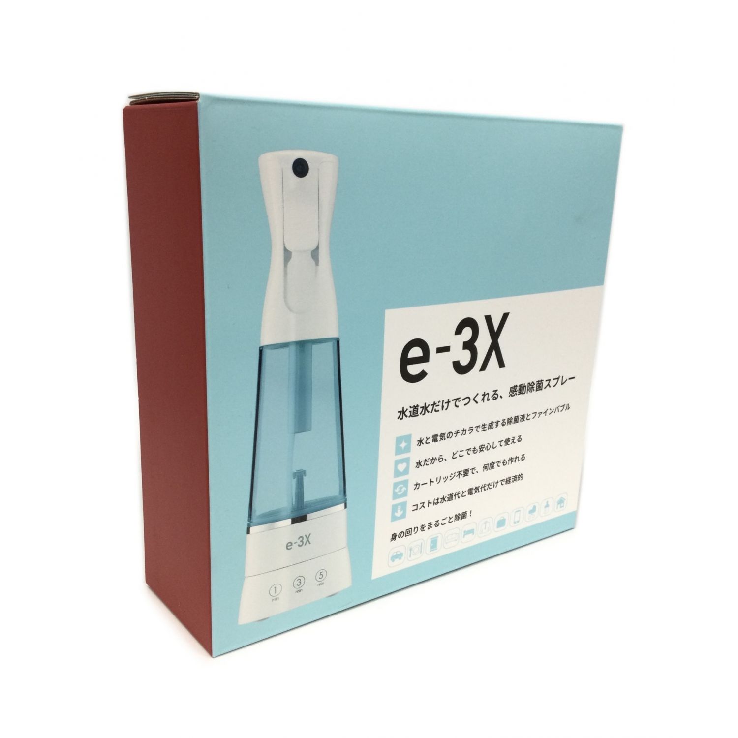 LIFE e-3X 水道水だけでつくれる、感動除菌スプレー - 除菌・消臭
