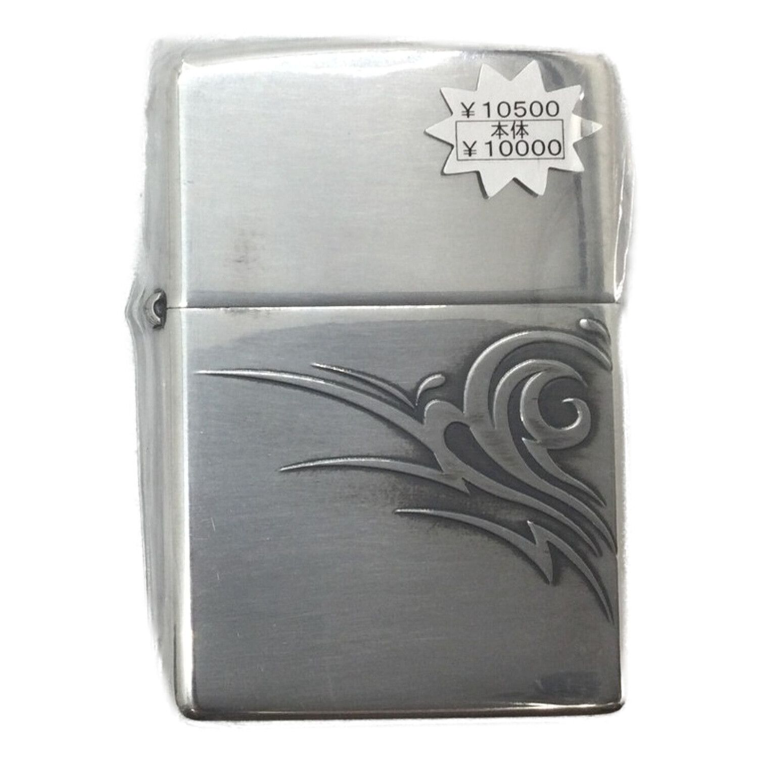 ZIPPO (ジッポ) ZIPPOセット 2005年 HOLLY HEART｜トレファクONLINE