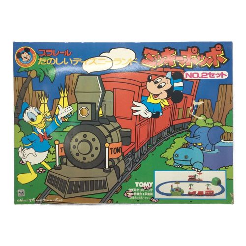 TOMY (トミー) レトロホビー プラレール たのしいディズニーランド