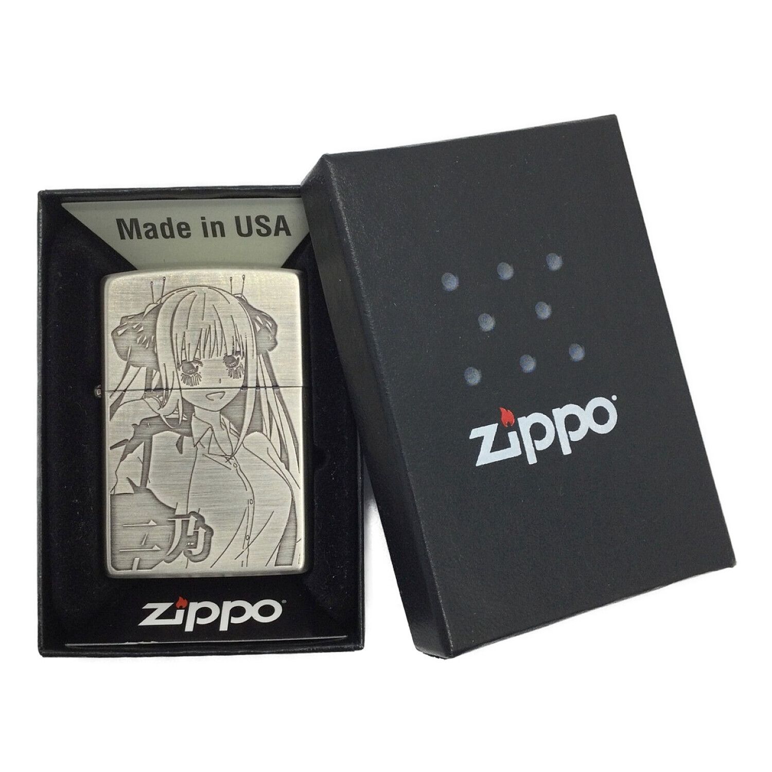 ZIPPO 五等分の花嫁 二乃 2020年(ユニット：2021年製)｜トレファクONLINE