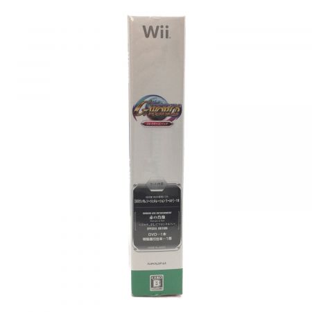 Wii用ソフト 未開封 ジージェネレーションワールド コレクターズパック CERO B (12歳以上対象)