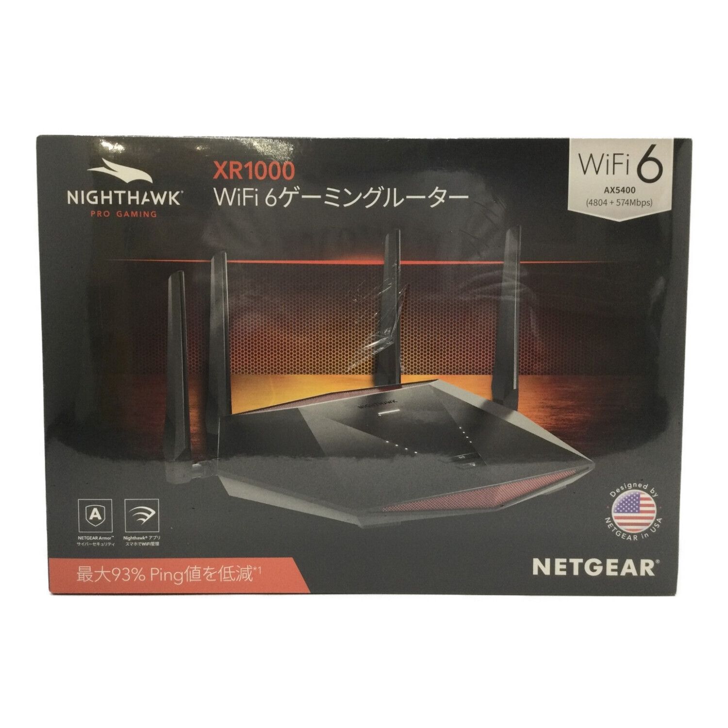 シーリングライト 【新品未開封】ゲーミングルーター NETGEAR XR1000