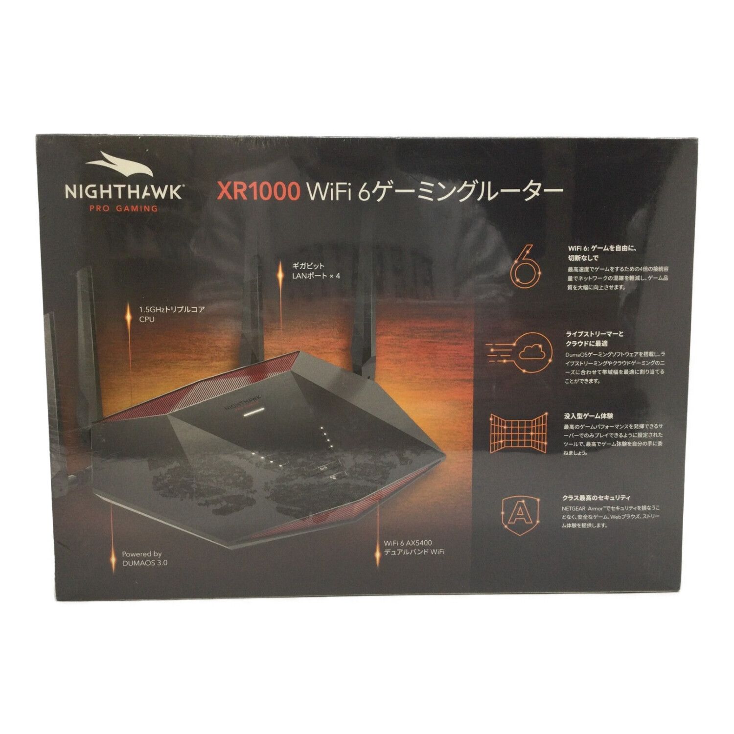 NETGEAR (ネットギア) WiFi6ゲーミングルーター AX5400｜トレファクONLINE