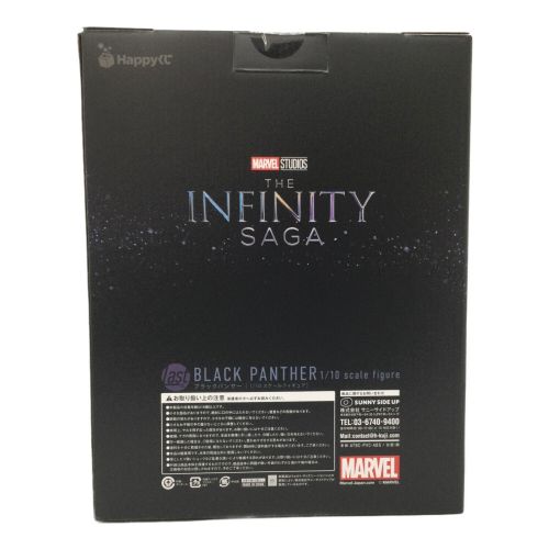 MARVEL (マーベル) ブラックパンサー 1/10スケールフィギュア THE INFINITY SAGA