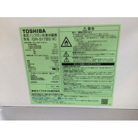 TOSHIBA (トウシバ) 2ドア冷蔵庫 ポケットキズ有 GR-S17BS 2021年製 170L クリーニング済