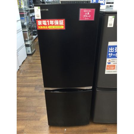 TOSHIBA (トウシバ) 2ドア冷蔵庫 GR-R15BS 2020年製 153L クリーニング済