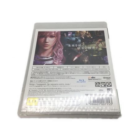  Playstation3用ソフトファイナルファンタジーXⅢ-2 未開封品
