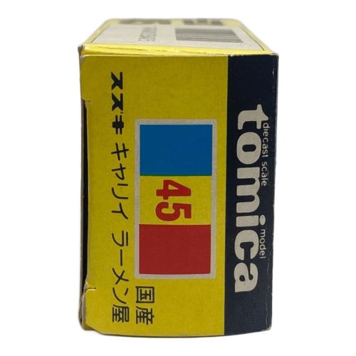 TOMY (トミー) トミカ 1/55 スズキ キャリィ ラーメン屋 黒箱 日本製｜トレファクONLINE