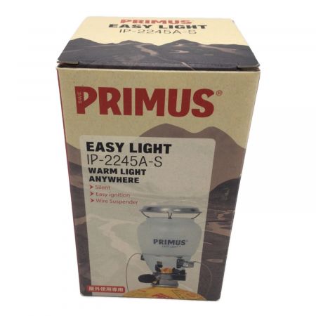 PRIMUS (プリムス) 2245ランタン IP-2245A-S