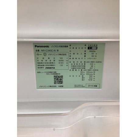 Panasonic (パナソニック) 3ドア冷蔵庫 ファン式 NR-C340C-N 2019年製 335L 68L 程度B(軽度の使用感) クリーニング済