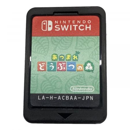 Nintendo (ニンテンドウ) Nintendo Switch用ソフト あつまれどうぶつの森