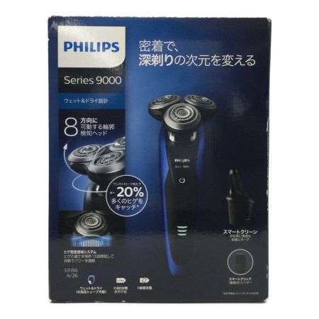 Philips (フィリップス) 電動シェーバー ※箱ダメージ有 S9186A