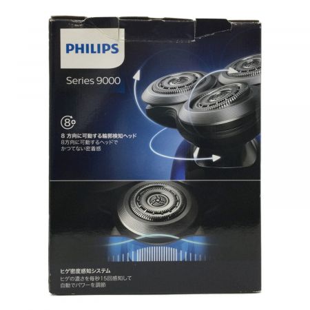 Philips (フィリップス) 電動シェーバー ※箱ダメージ有 S9186A